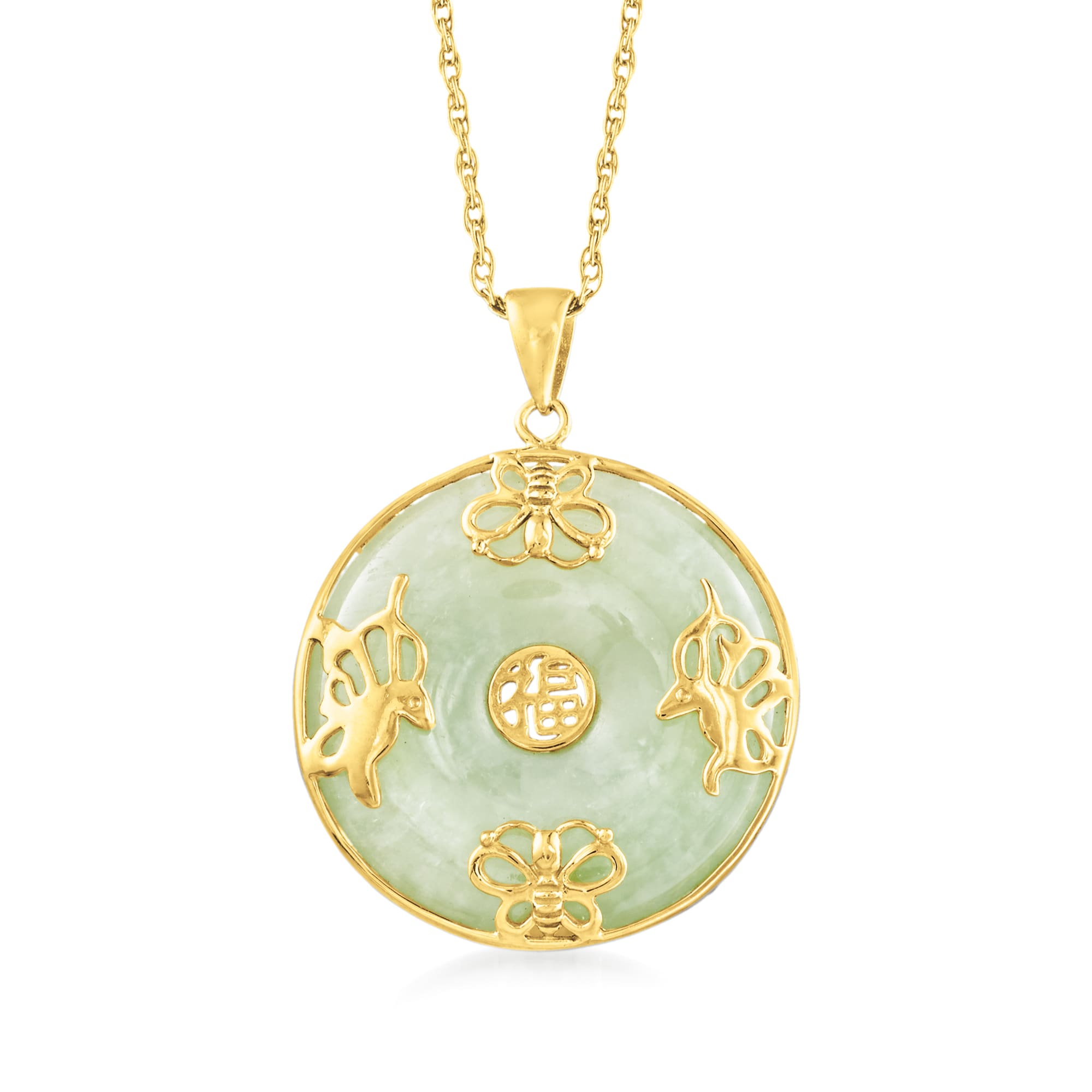 Jade good fortune shop necklace