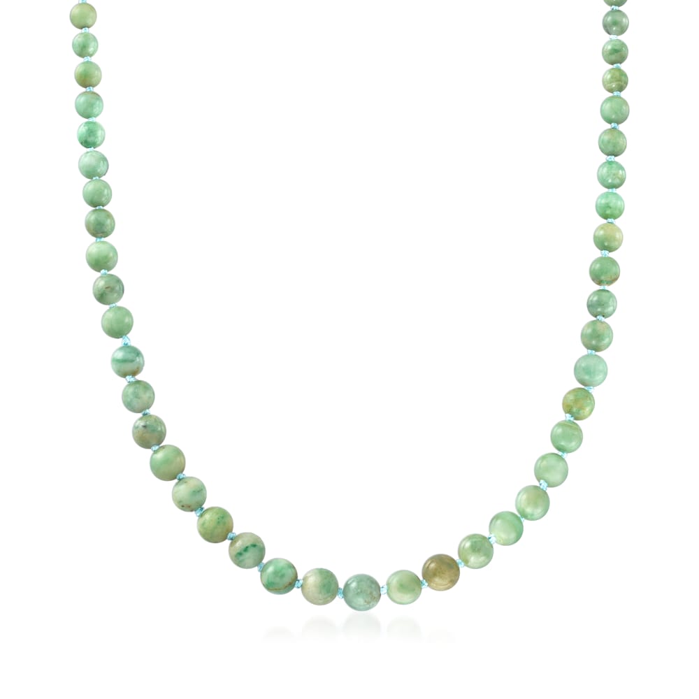 Jade bead on sale necklace vintage