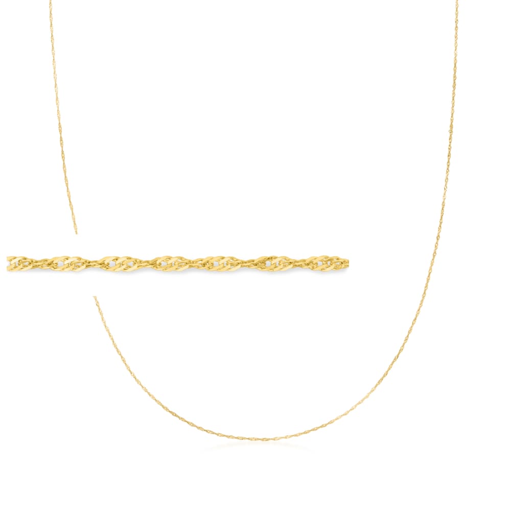 14K Rose Gold 1.5mm Singapore Chain - 18 Chain