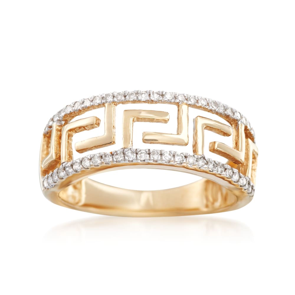 Rockman Jewelry Cog Gold Key Ring (Small)