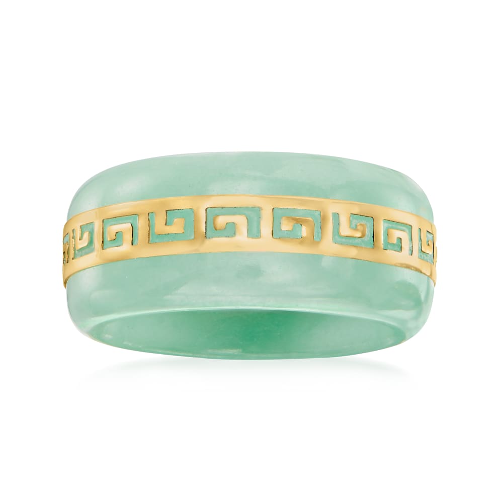 Ross on sale simons jade