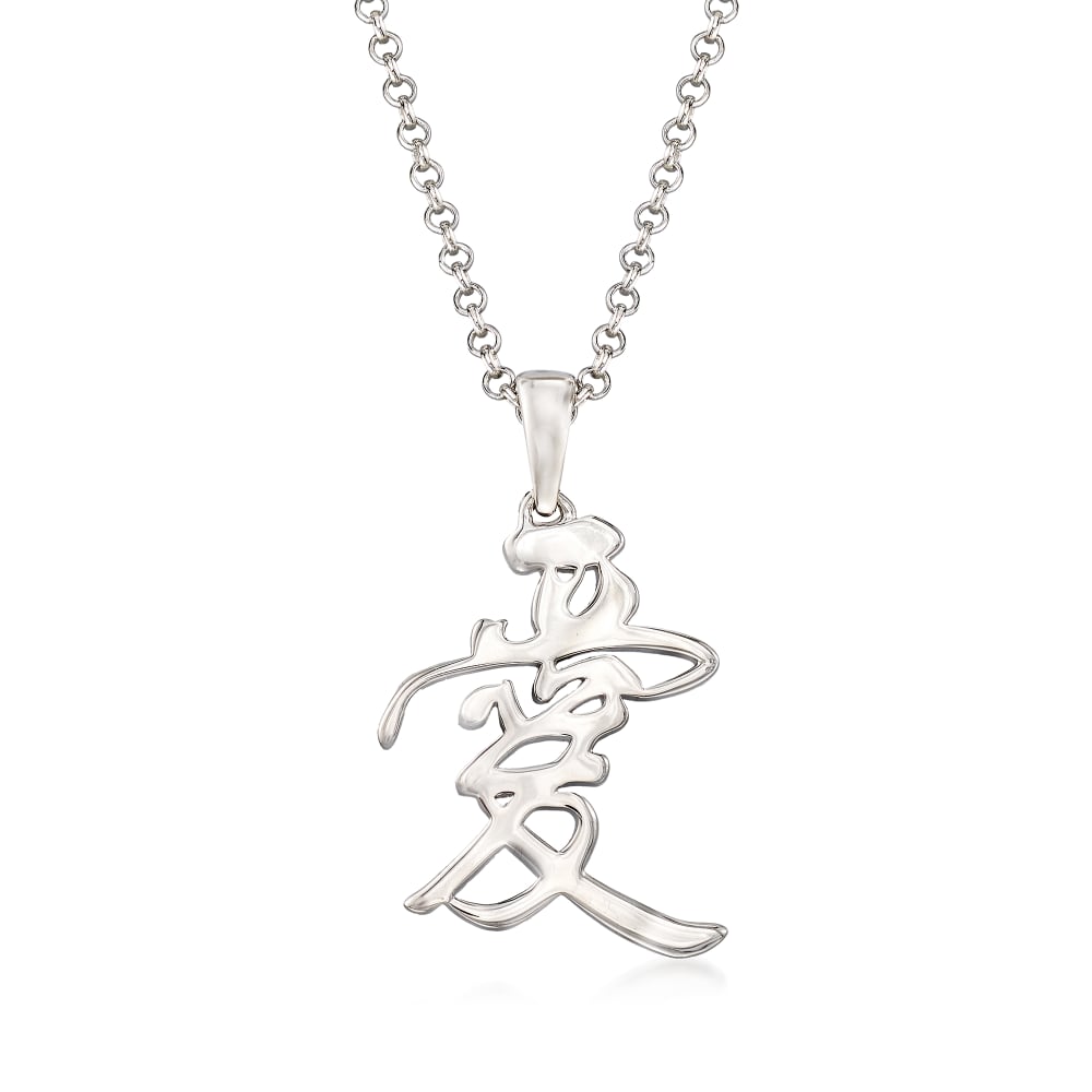 A K Homes -Meditation Chinese Character Outline Key Necklace Pendant Jewelry  Couple Decoration : Amazon.in: Jewellery