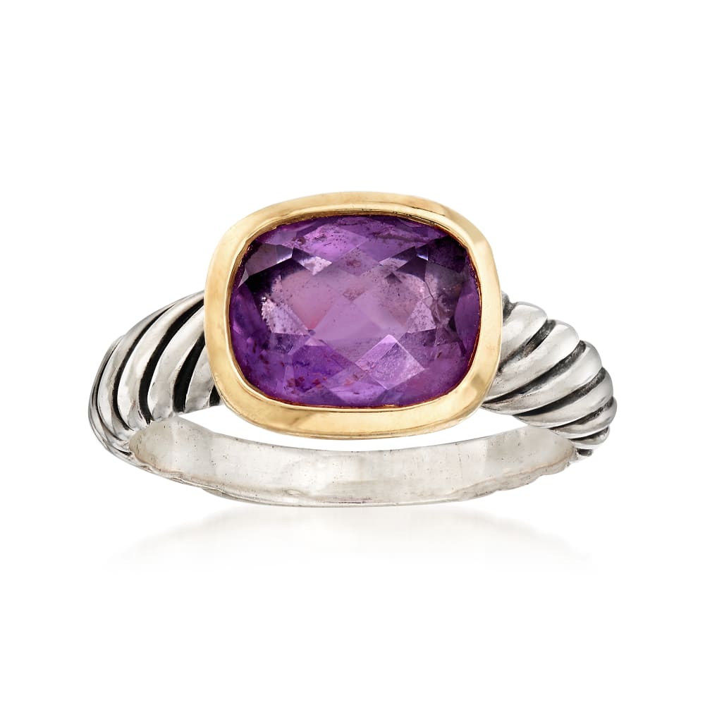 David yurman sales amethyst ring