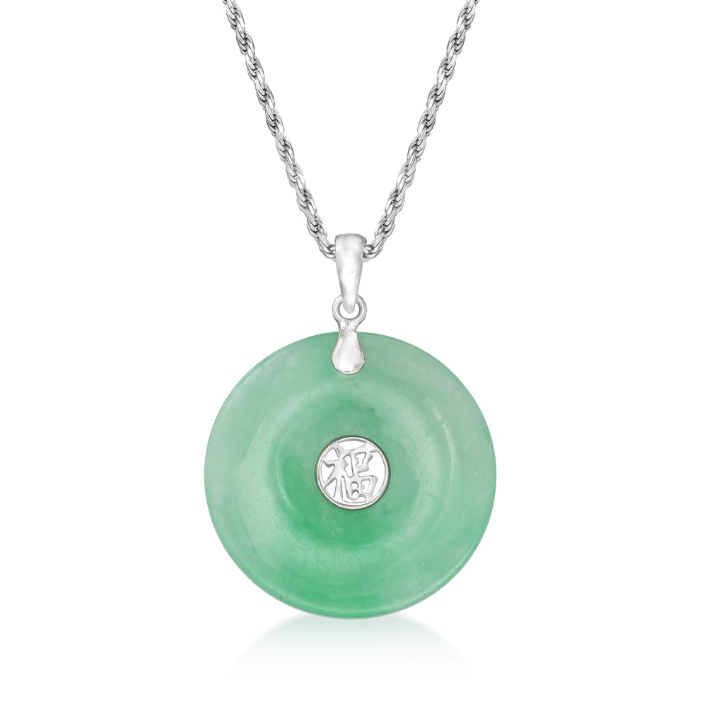 Jade of Yesteryear Sterling Silver Round Jade Bead Drop Pendant/Chain -  20503406 | HSN