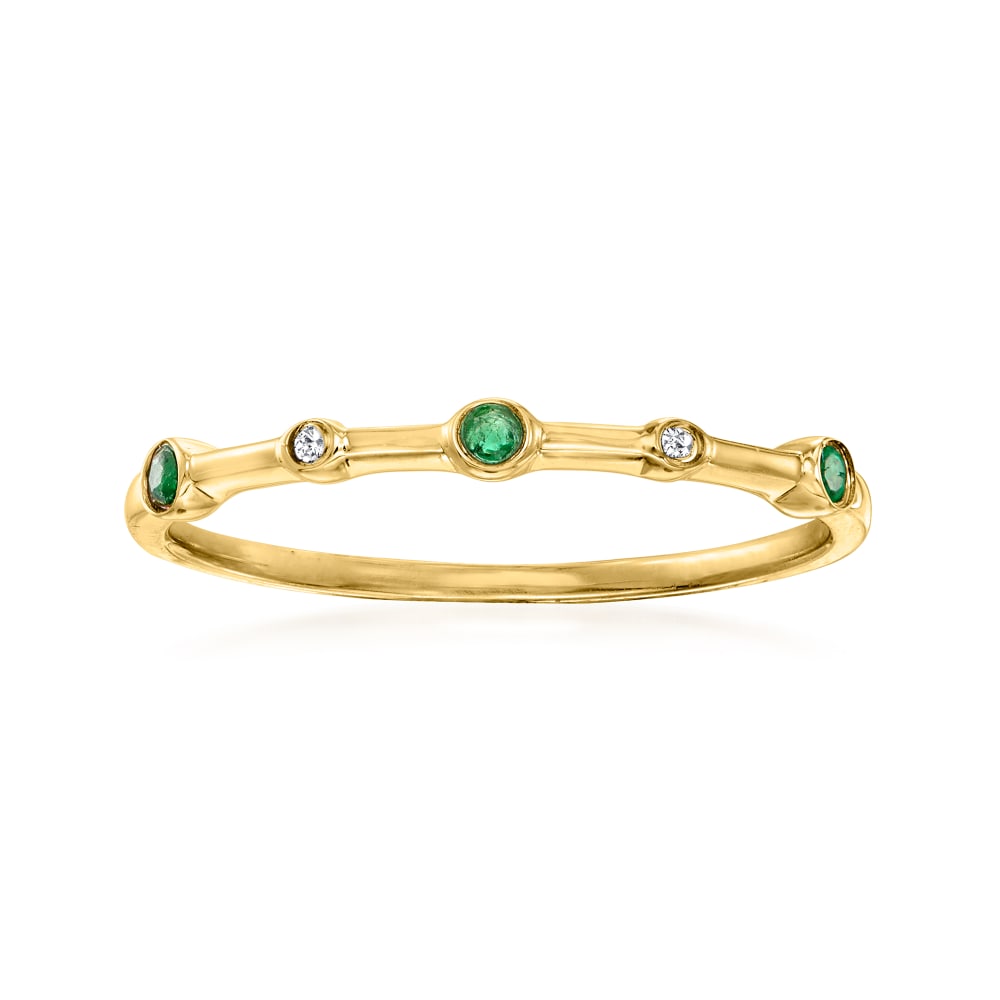 Ross on sale simons rings