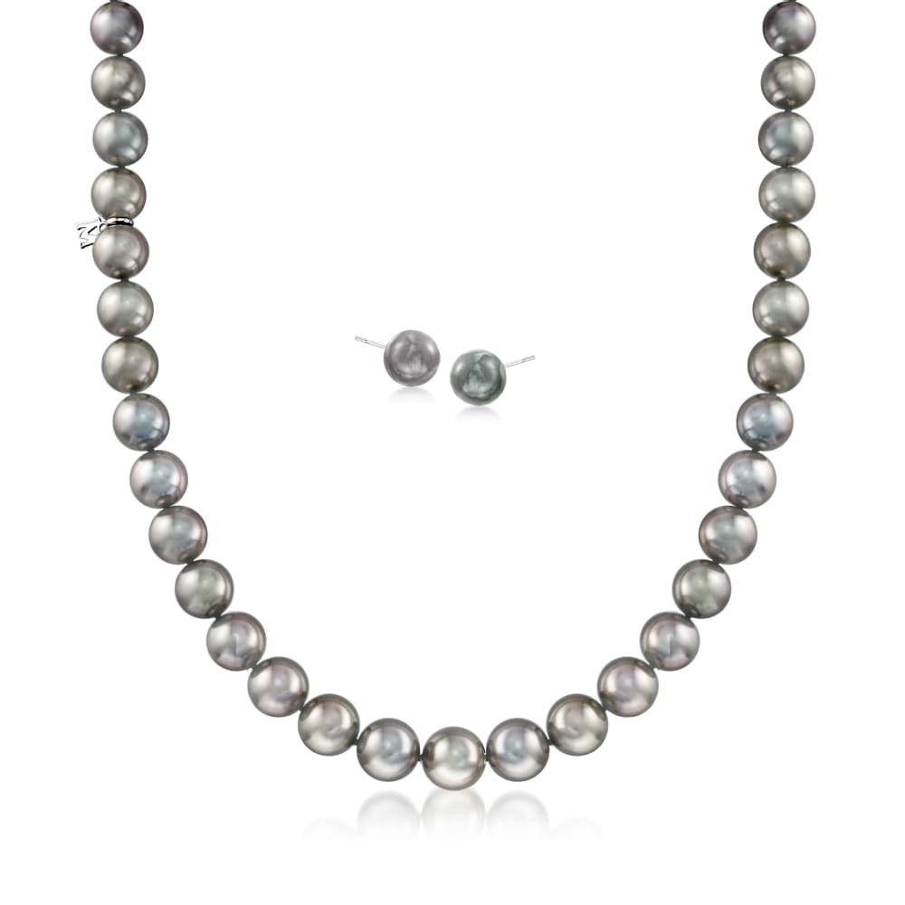 Mikimoto south store sea pearl necklace