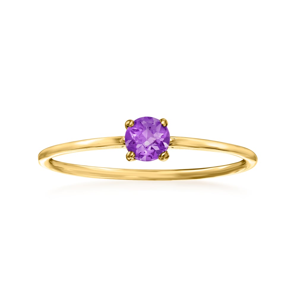 20 Carat Amethyst Ring in 14kt Yellow Gold Ross Simons