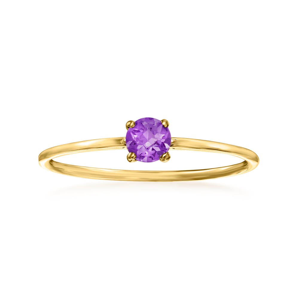 BONDD 18 Carat Gold Ring 7mm - Joulberry