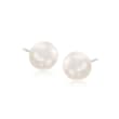 8-16mm Shell Pearl Jewelry Set: Earrings and Front-Back Jackets in Sterling Silver