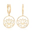 14kt Yellow Gold Lotus Blossom Drop Earrings