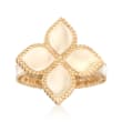 Roberto Coin &quot;Princess&quot; 18kt Yellow Gold Flower Ring