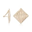 14kt Yellow Gold Striped Square Clip-On Earrings