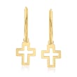 Italian 14kt Yellow Gold Endless Hoop Earrings with Removable Cross Charms
