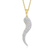 .25 ct. t.w. Pave Diamond Italian Horn Pendant Necklace in 18kt Gold Over Sterling