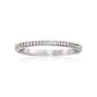 Simon G. .17 ct. t.w. Diamond Wedding Ring in 18kt White Gold