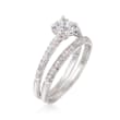 1.00 ct. t.w. Diamond Bridal Set: Engagement and Wedding Rings in 14kt White Gold