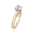 14kt Yellow Gold Solitaire Cathedral Engagement Ring Setting