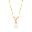Child's 4mm Cultured Pearl Solitaire Necklace in 14kt Yellow Gold