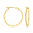 1.5mm 14kt Yellow Gold Hoop Earrings 