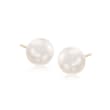8-8.5mm Cultured Akoya Pearl Earrings in 14kt Yellow Gold  