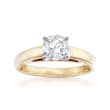 14kt Yellow Gold Solitaire Cathedral Engagement Ring Setting