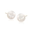 12-13mm Cultured South Sea Pearl Stud Earrings in 14kt Yellow Gold