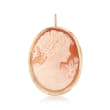 Italian Oval Shell Cameo Pin Pendant in 14kt Yellow Gold