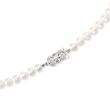 Mikimoto 6-6.5mm 'A' Akoya Pearl Necklace in 18kt White Gold