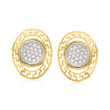 .10 ct. t.w. CZ Cut-Out Earrings in 14kt Two-Tone Gold