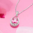 2.50 Carat Pink Topaz Necklace with Diamonds in 14kt White Gold