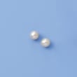 Child's 4.5mm Cultured Pearl Stud Earrings in 14kt Yellow Gold