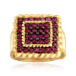 1.50 ct. t.w. Ruby Square-Shaped Ring in 18kt Yellow Gold Over Sterling Silver