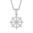 .25 ct. t.w. Diamond Ship Wheel Pendant Necklace in Sterling Silver