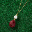 6-7mm Cultured Pearl and 10.00 Carat Ruby Necklace in 14kt Yellow Gold