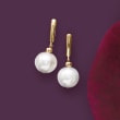 11.5-12.5mm Cultured Pearl Drop Earrings in 14kt Yellow Gold