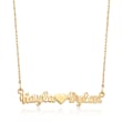 Couple's Monogram Name Necklace in 14kt Yellow Gold