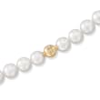 Mikimoto 11-13.5mm A+ South Sea Pearl Necklace with 18kt White Gold and Diamond Accent