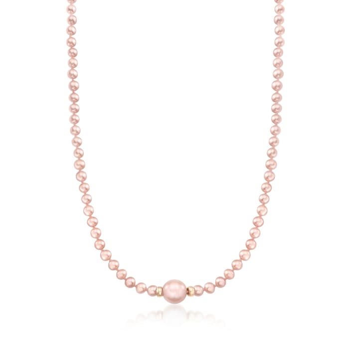 5-6mm and 11-12mm Pink Cultured Pearl Necklace with 14kt Yellow Gold