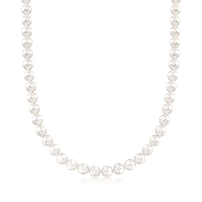 Mikimoto 7-7.5mm 'A' Akoya Pearl Necklace with 18kt White Gold
