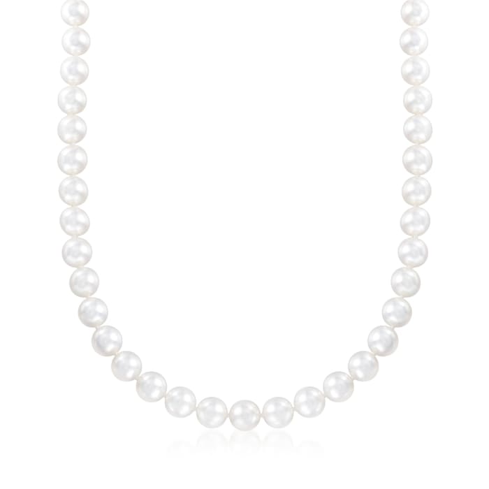Mikimoto 8-8.5mm 'A' Cultured Akoya Pearl Necklace with 18kt Yellow Gold