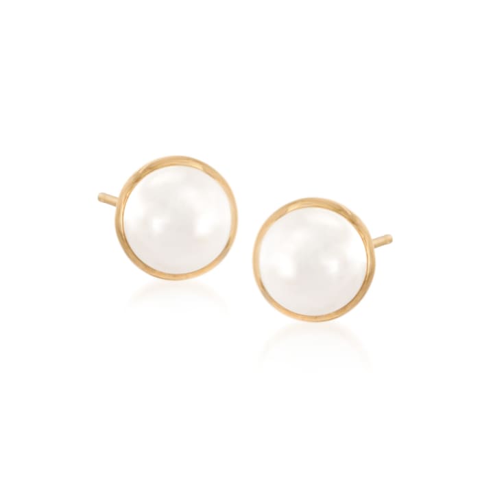 6-6.5mm Cultured Freshwater Pearl Stud Earrings in 14kt Yellow Gold