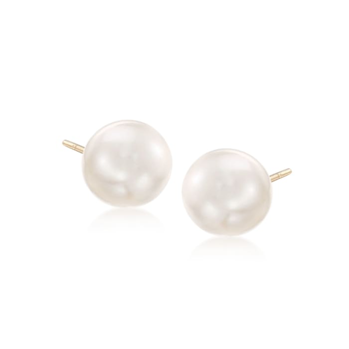 8.5-9mm Cultured Akoya Pearl Stud Earrings in 14kt Yellow Gold 