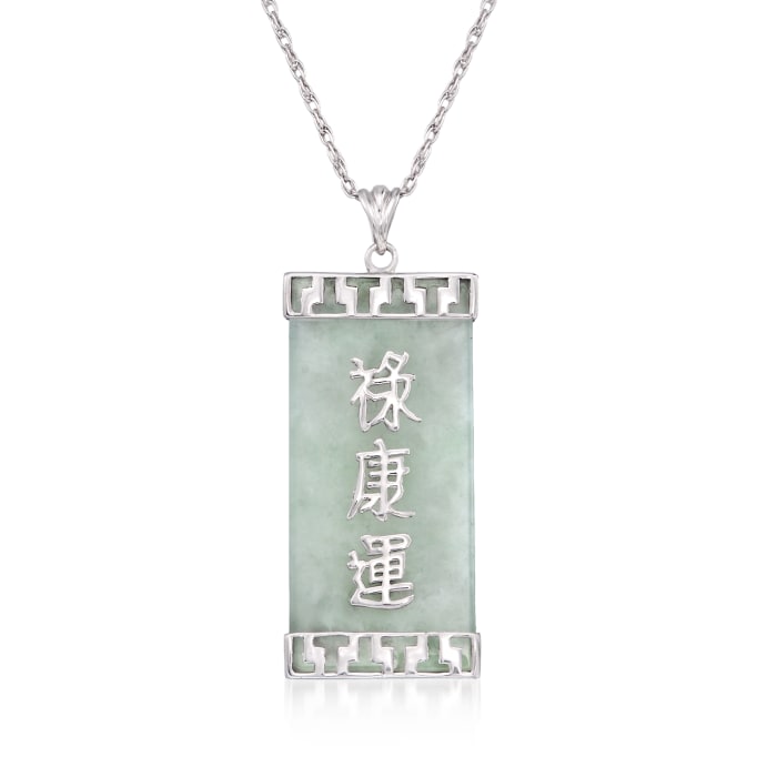 Green Jade Chinese Character Pendant Necklace in Sterling Silver