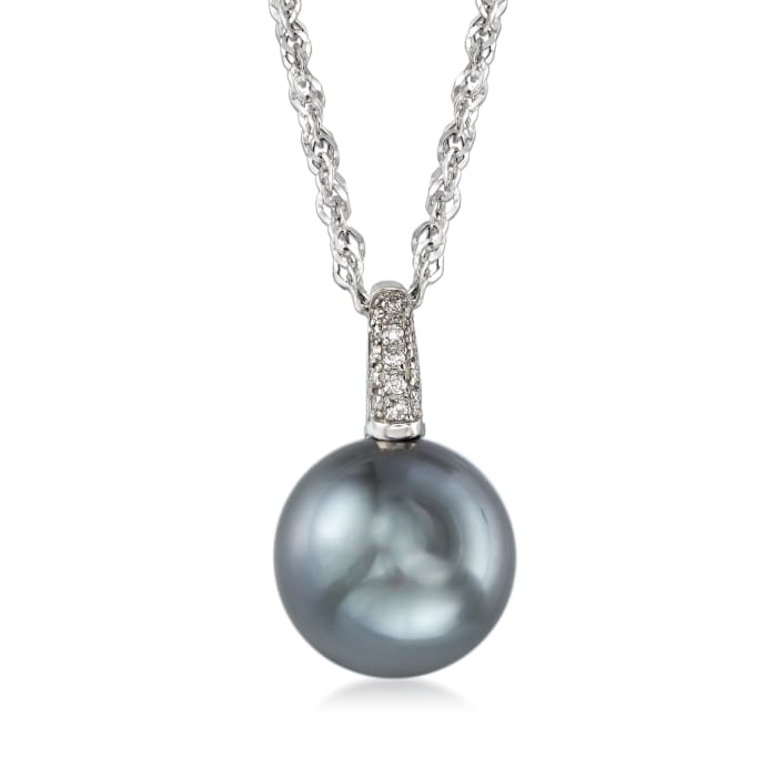 13mm Black South Sea Pearl Necklace with Diamond Accents in 18kt White Gold