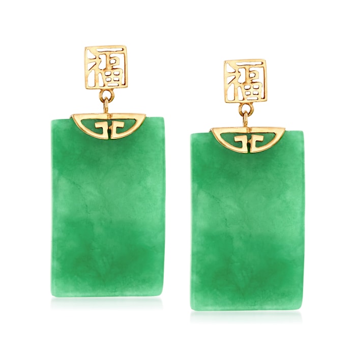 Rectangular Green Jade &quot;Fortune&quot; Symbol Drop Earrings in 14kt Yellow Gold