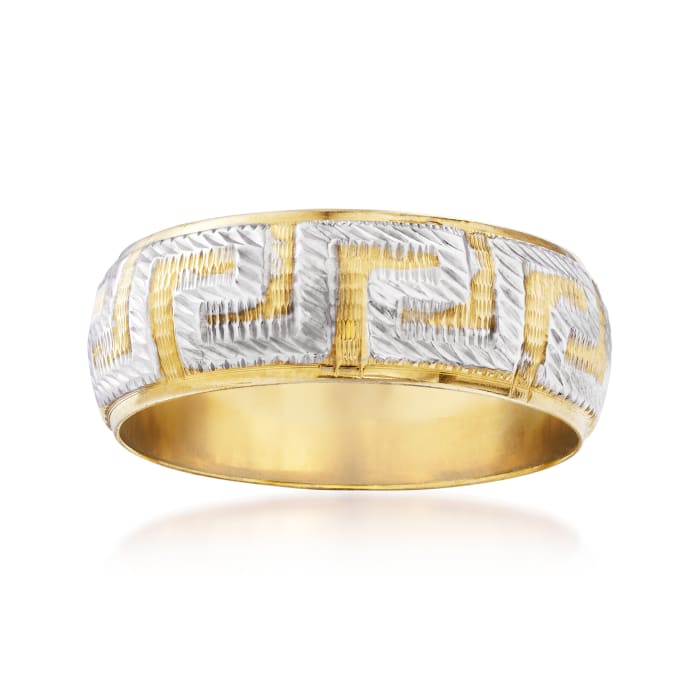 14kt Two-Tone Gold Greek Key Ring