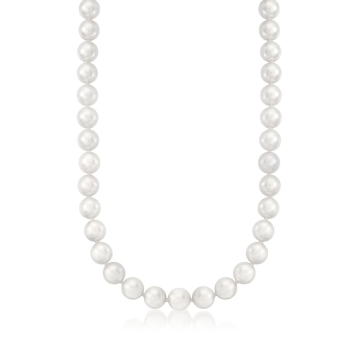 Mikimoto 7-7.5mm A1 Akoya Pearl Necklace With 18kt White Gold