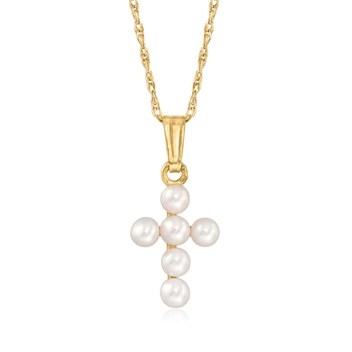 Child's 2.5-3mm Cultured Pearl Cross Pendant Necklace in 14kt Yellow Gold