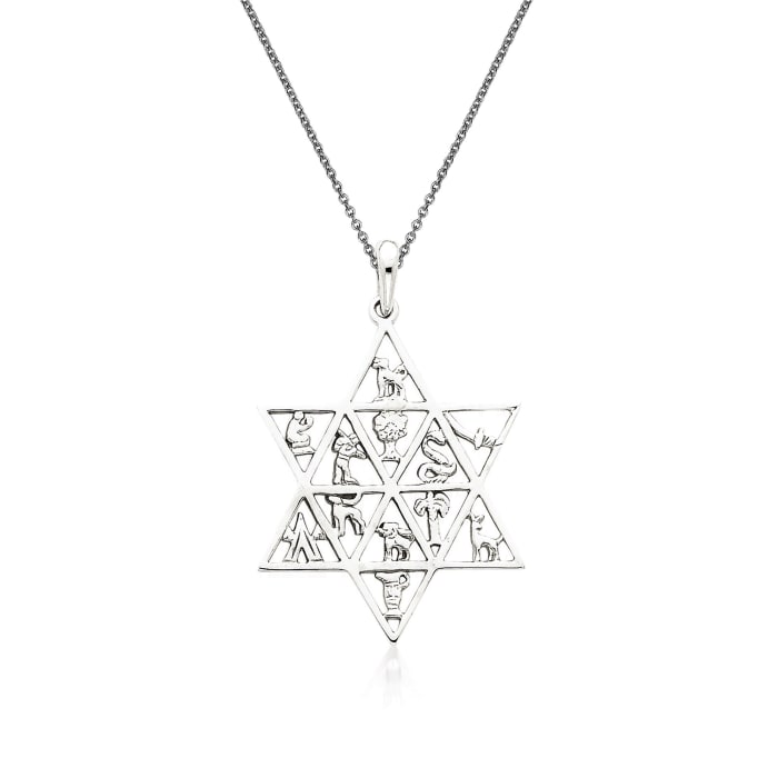 14kt White Gold Star of David Pendant Necklace