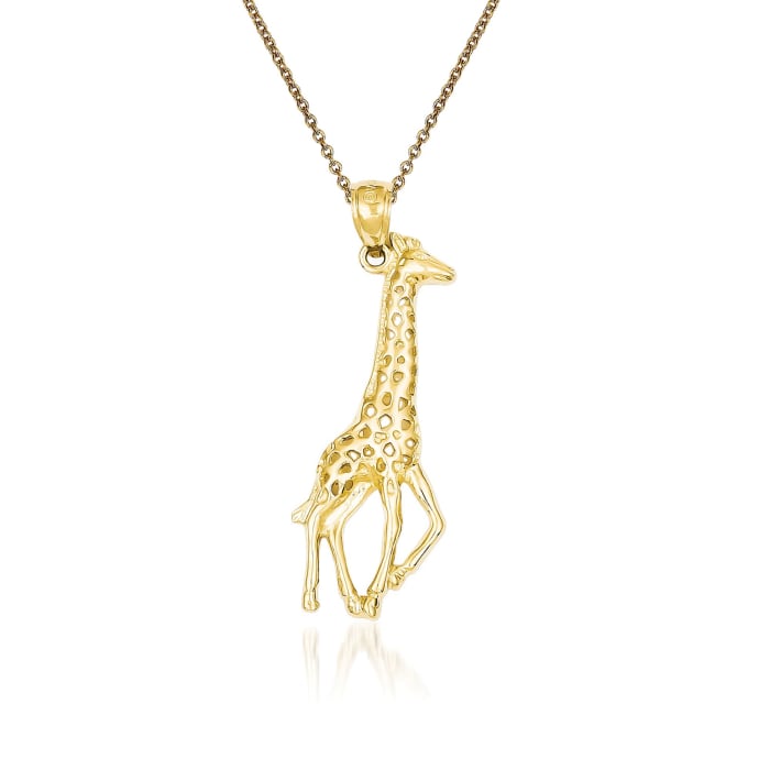 14kt Yellow Gold Giraffe Pendant Necklace